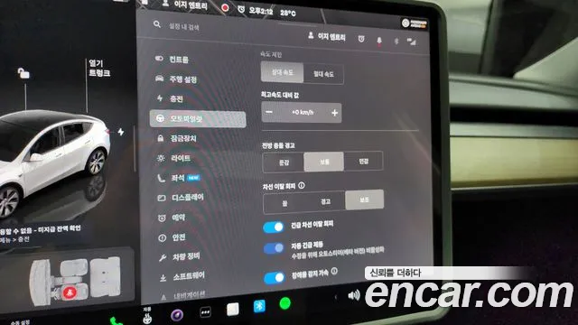 Tesla Model Y id 2805578 из Кореи 9