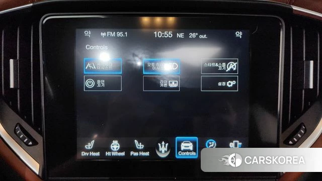 Maserati Ghibli id 4882587 из Кореи 9