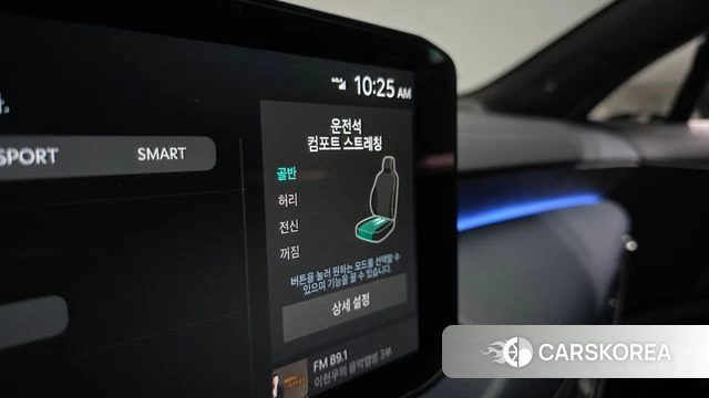 Kia The New K8 id 3831197 из Кореи 9