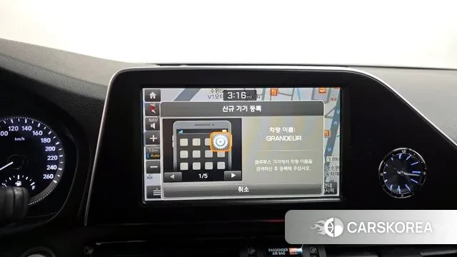 Hyundai Grandeur IG id 3563183 из Кореи 9