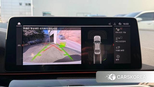 BMW 5 Series (G30) id 3910042 из Кореи 9