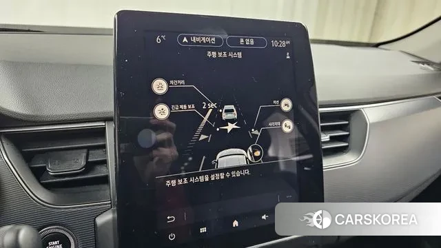 Renault Korea (Samsung) XM3 id 3534413 из Кореи 9