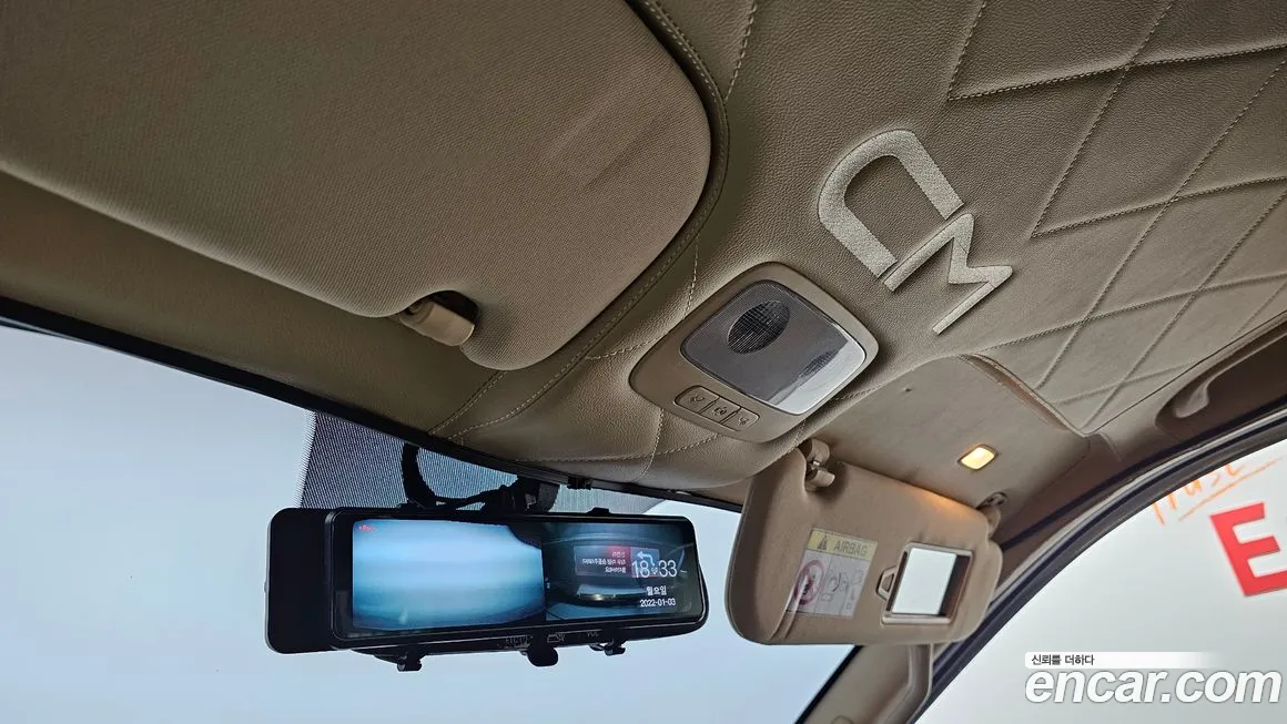 Hyundai The New Grand Starex id 2161659 из Кореи 9