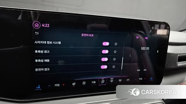 Ford Mustang 7th Generation id 3327495 из Кореи 9