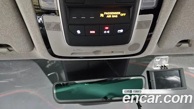 Hyundai The New Santa Fe id 2749615 из Кореи 9