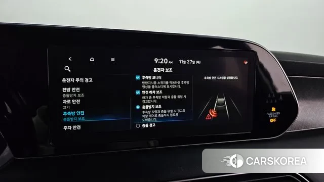 Hyundai Palisade id 3417349 из Кореи 9