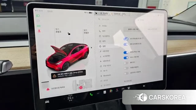 Tesla Model Y id 3472215 из Кореи 9
