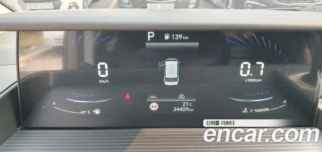 Hyundai Staria id 2730398 из Кореи 9