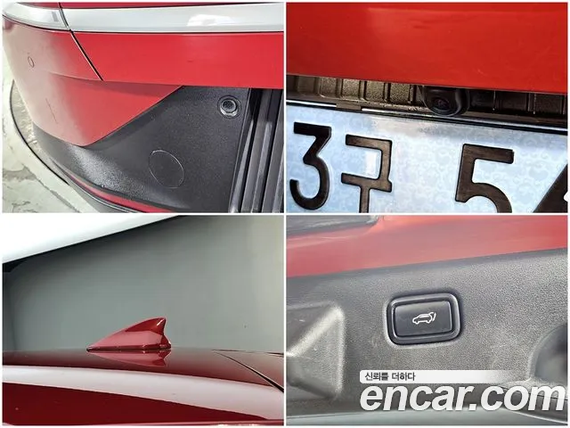 Kia EV6 id 2853743 из Кореи 9