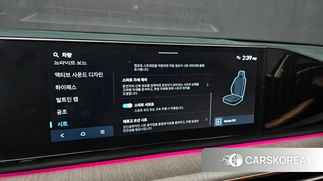 Hyundai Grandeur (GN7) id 3811029 из Кореи 9