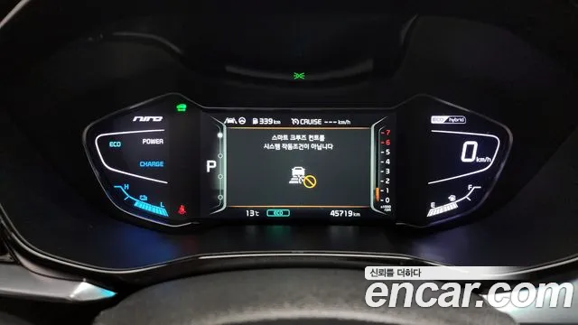 Kia The New Niro id 2558005 из Кореи 9