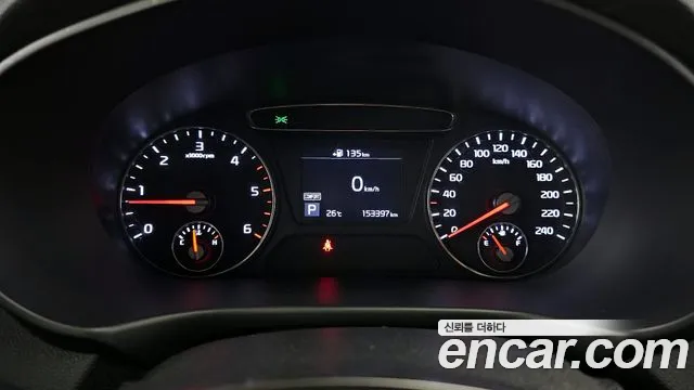 Kia The New Sorento id 2683339 из Кореи 9