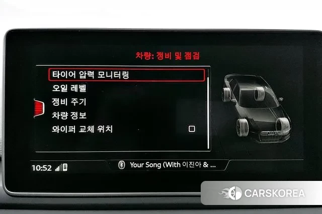 Audi A4 (B9) id 3380122 из Кореи 9