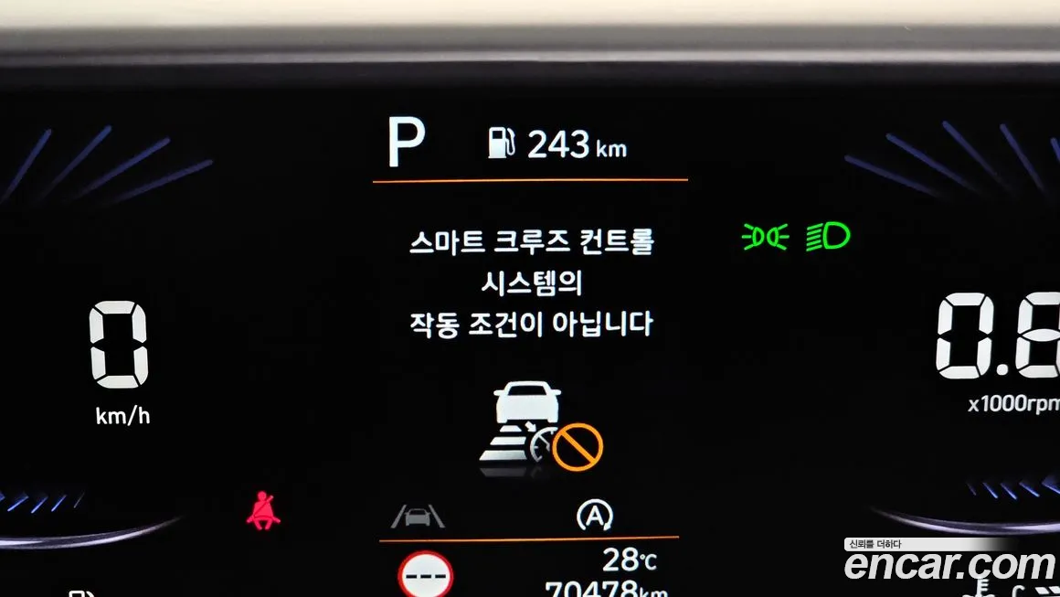 Hyundai Staria id 1831860 из Кореи 9