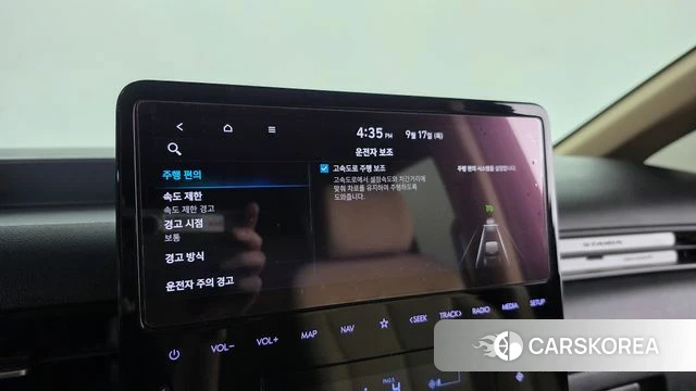 Hyundai Staria id 4871482 из Кореи 9