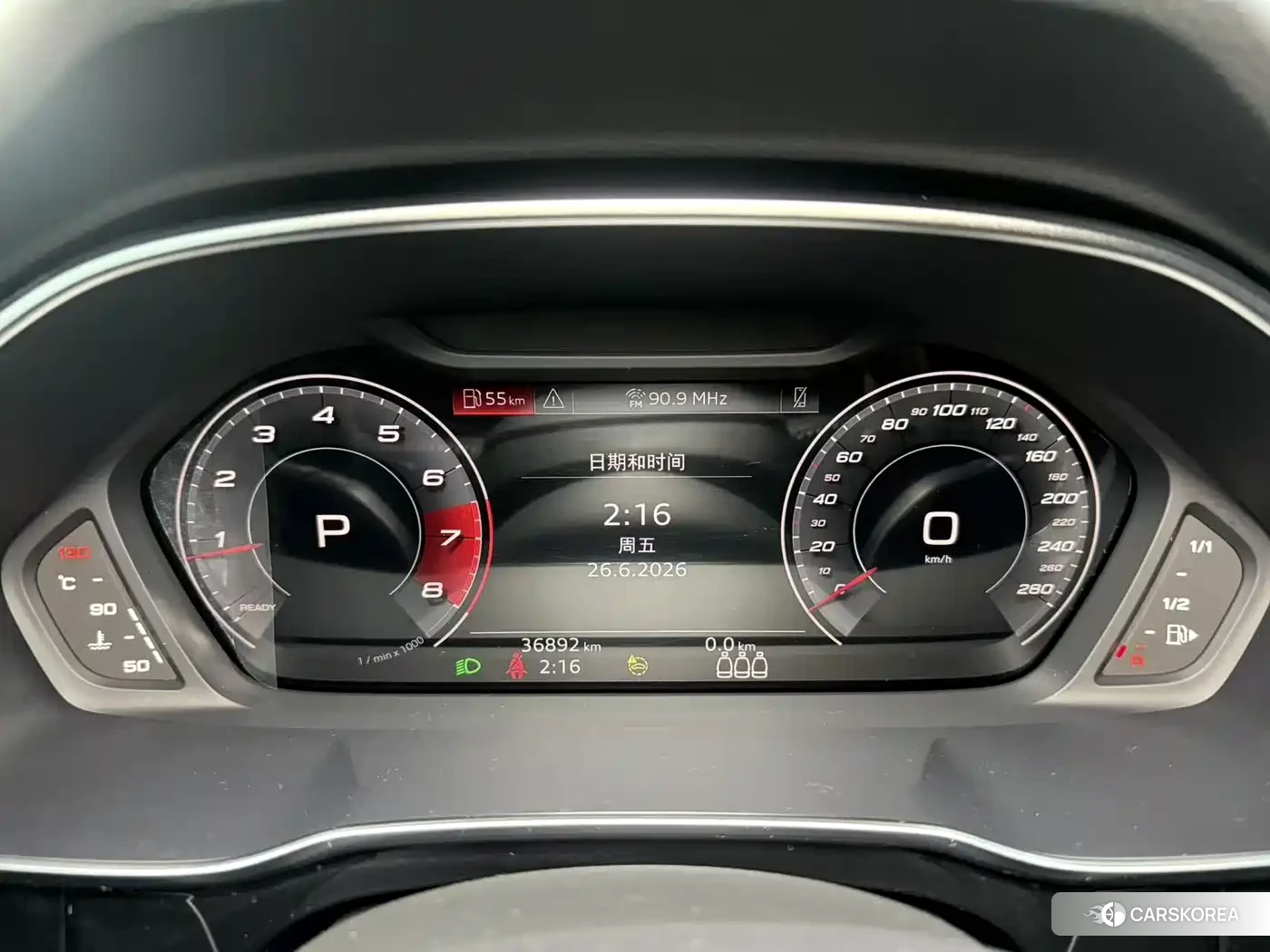 Audi Q3 id 4622455 из Китая 9
