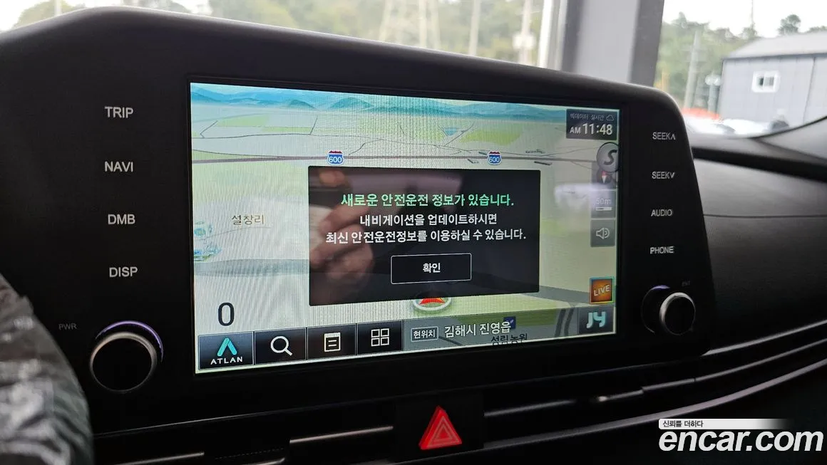 Hyundai Avante (CN7) id 2020916 из Кореи 9