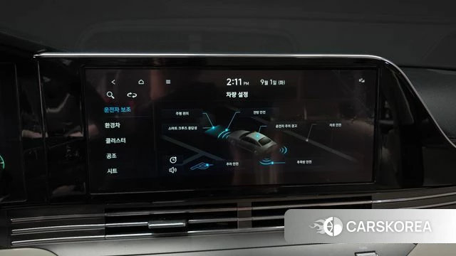 Hyundai The New Grandeur IG Hybrid id 4753927 из Кореи 9