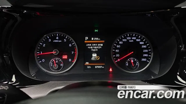 Kia K5 3rd generation id 2559873 из Кореи 9