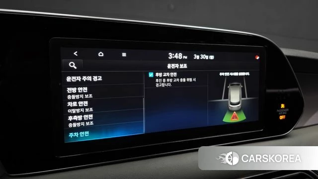 Hyundai Palisade id 3860341 из Кореи 9