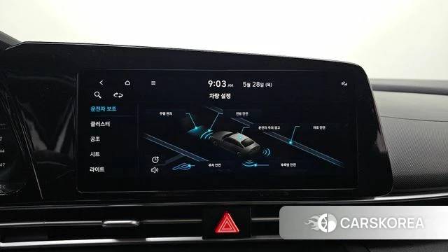 Hyundai Avante (CN7) id 4382623 из Кореи 9