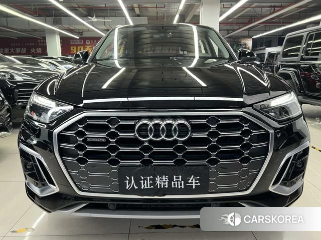 Audi Q5L id 4278400 из Китая 9