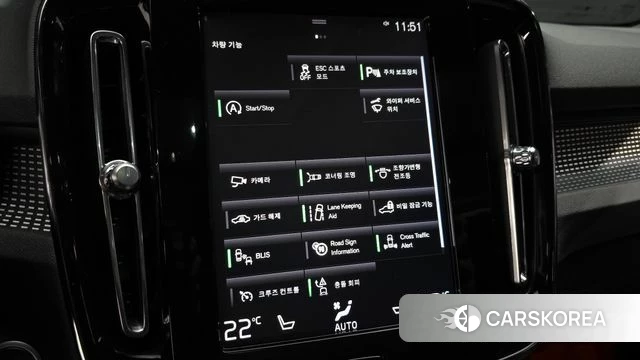 Volvo XC40 id 4476750 из Кореи 9