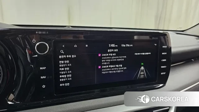 Kia K5 3rd generation id 3300865 из Кореи 9