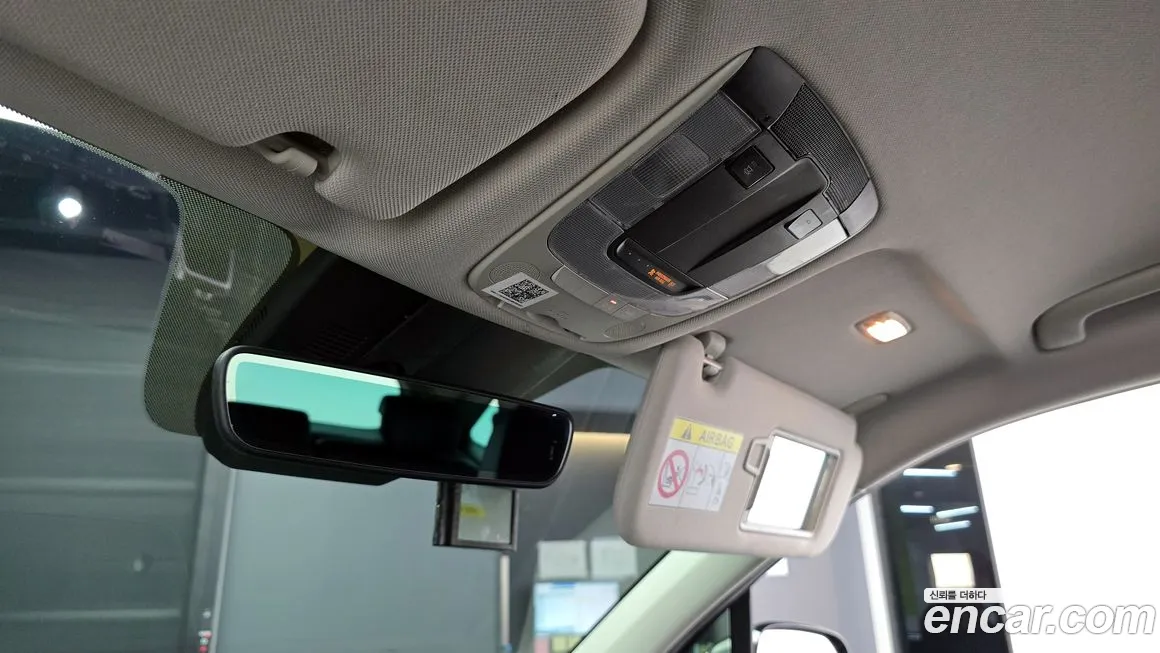 Kia Sorento 4th Generation id 1984382 из Кореи 9