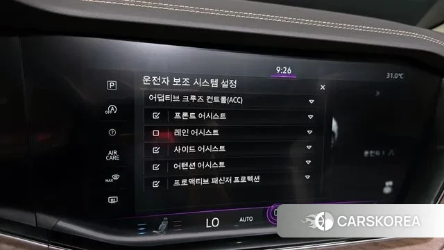 Volkswagen Touareg 3rd generation id 2889233 из Кореи 9