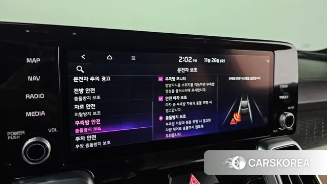 Kia Sorento 4th Generation id 3411720 из Кореи 9