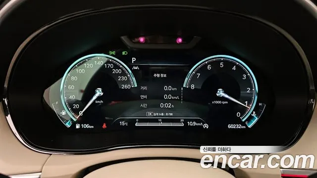 Genesis GV70 id 2657510 из Кореи 9