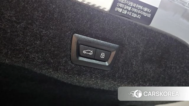 BMW 5 Series (G60) id 4349163 из Кореи 9