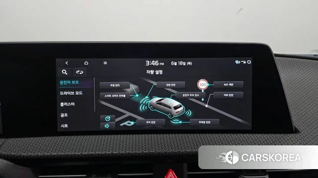 Kia EV6 id 4474894 из Кореи 9