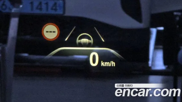 BMW 5 Series (G30) id 2826736 из Кореи 9