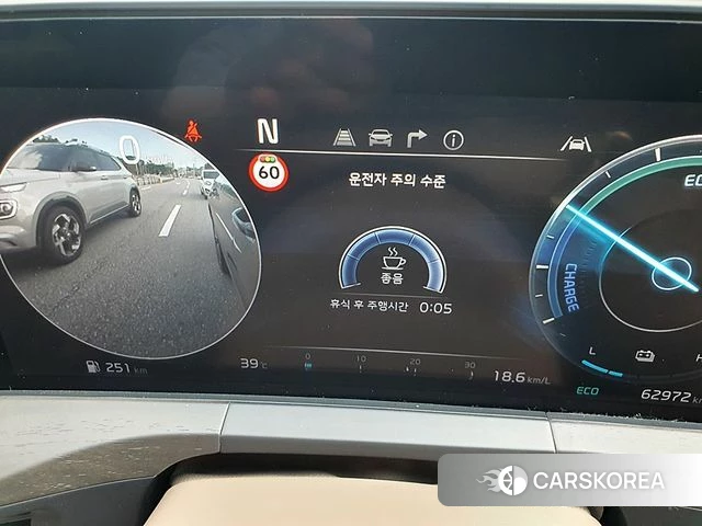 Kia K8 Hybrid id 4758049 из Кореи 9