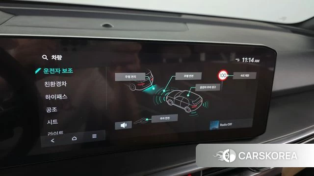 Kia The New Sorento 4th Generation id 4762659 из Кореи 9