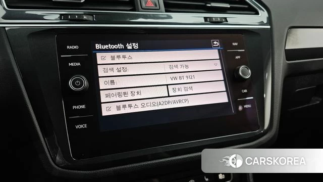 Volkswagen Tiguan second Generation id 4508097 из Кореи 9