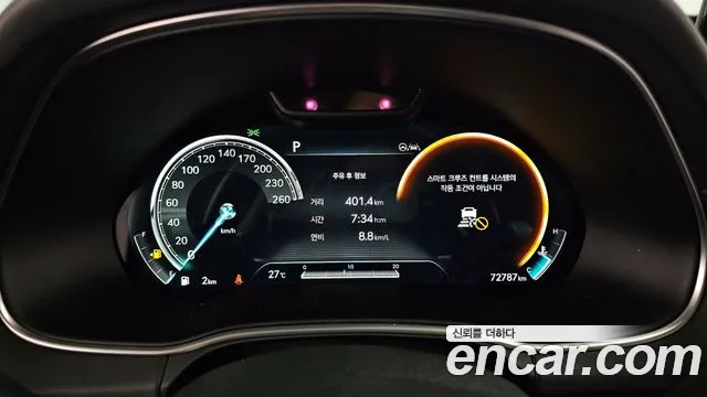 Genesis GV80 id 2758142 из Кореи 9