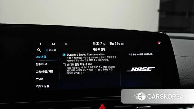 Hyundai Avante (CN7) id 4362690 из Кореи 9