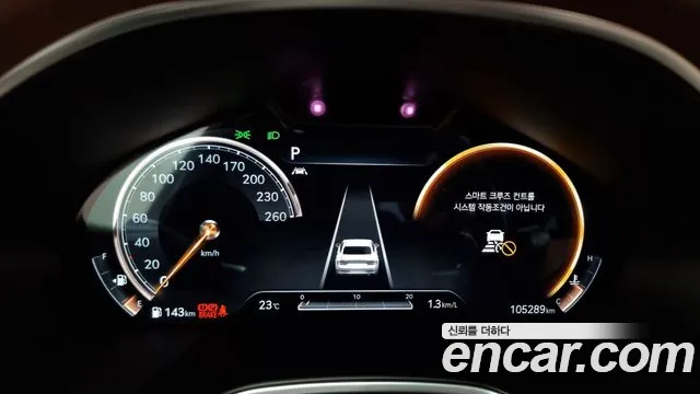 Genesis G80 (RG3) id 2684092 из Кореи 9