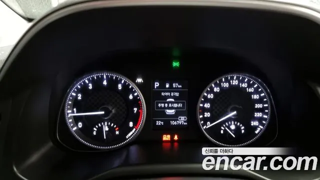 Hyundai The New Avante AD id 2703750 из Кореи 9