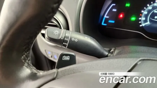 Hyundai Kona Electric id 2676308 из Кореи 9