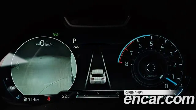 Genesis GV80 id 2678833 из Кореи 9