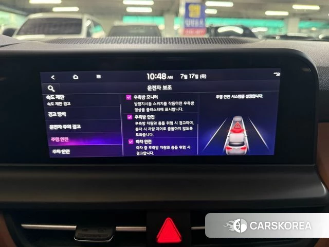 Kia The New Seltos id 3922686 из Кореи 9