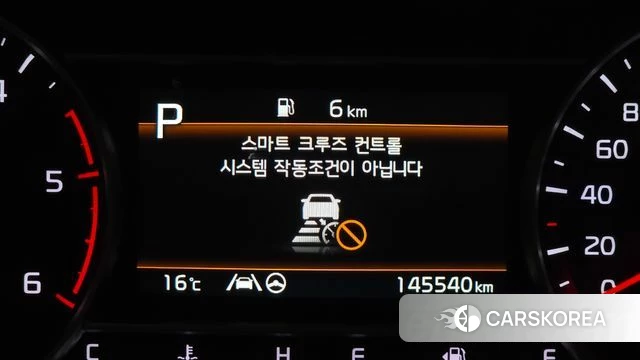 Kia Sorento 4th Generation id 3838716 из Кореи 9