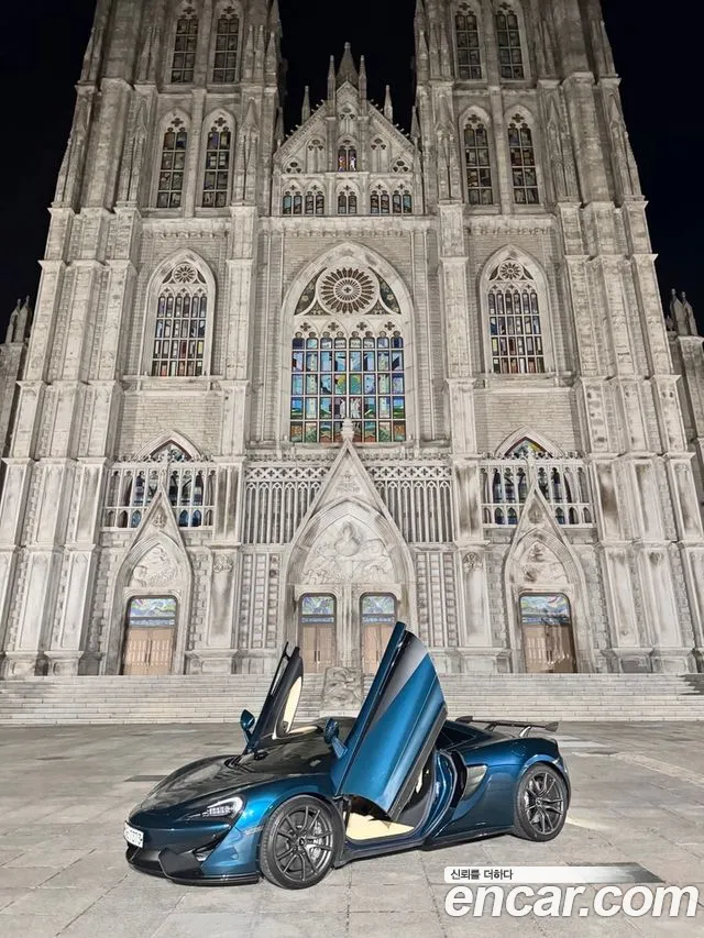 McLaren 570S id 2544666 из Кореи 9