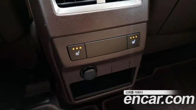 Lexus RX450h 4th generation id 2881599 из Кореи 9