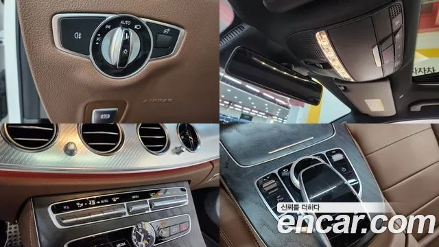 Mercedes-Benz E-Class W213 id 2912006 из Кореи 9