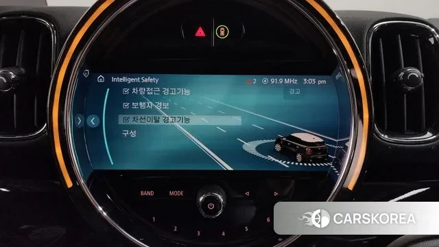 Mini Cooper Countryman id 3696423 из Кореи 9